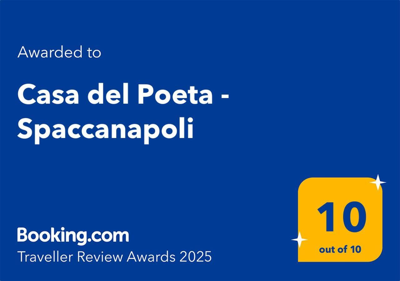 Casa Del Poeta - Spaccanapoli מראה חיצוני תמונה